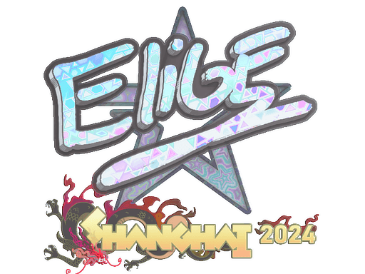 EliGE