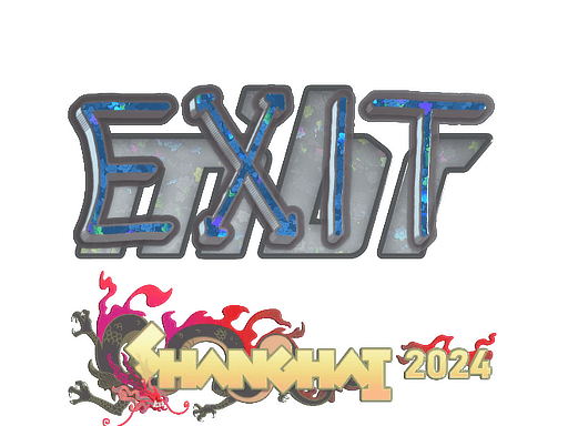 exit