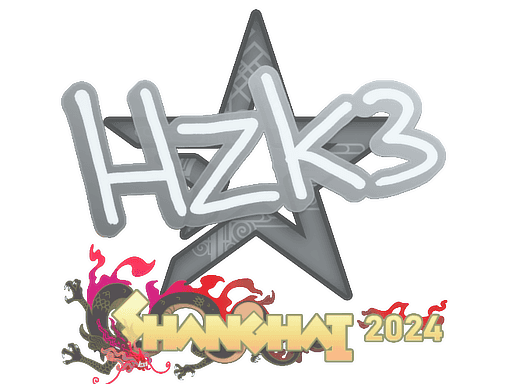 hallzerk
