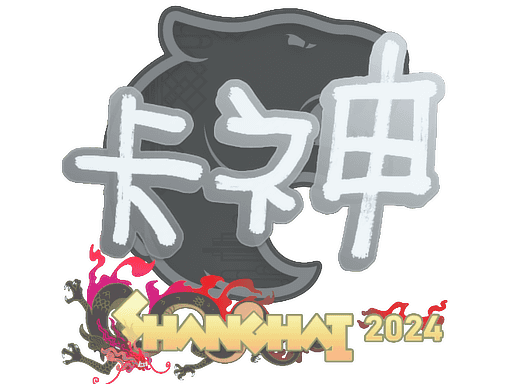 KSCERATO