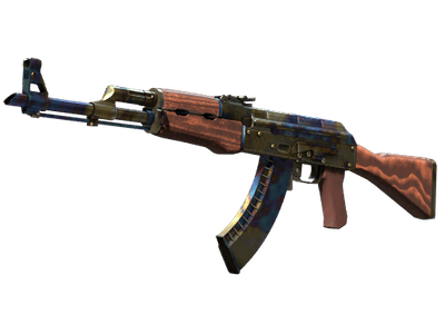 AK-47 - Поверхностная закалка - 144x108