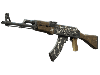 AK-47 - Пустынный повстанец - 144x108