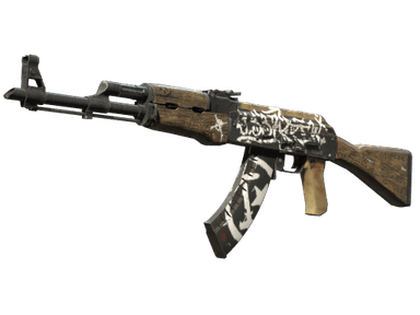 AK-47 - Пустынный повстанец - 144x108