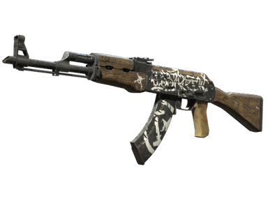 AK-47 - Пустынный повстанец - 144x108