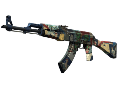 AK-47 - Музей элиты - 144x108