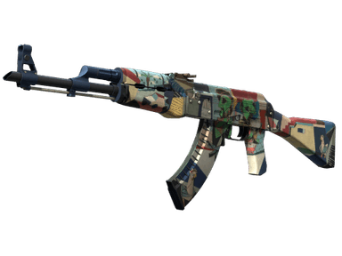 AK-47 - Музей элиты - 144x108
