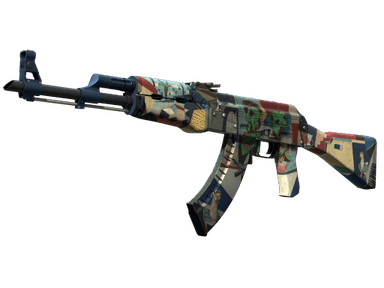 AK-47 - Музей элиты - 144x108