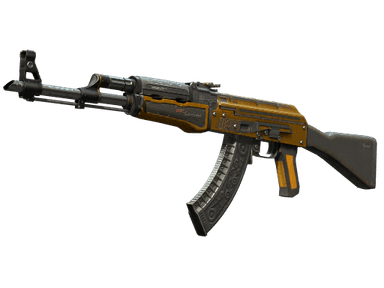 AK-47 - Топливный инжектор - 144x108