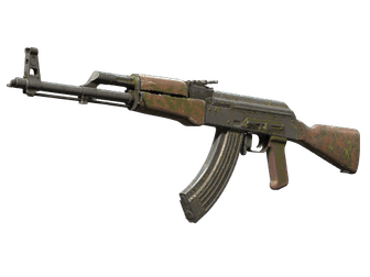 AK-47 - Оливковый поликамуфляж - 160x114