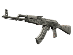 Смешанный серый камуфляж - 100x61