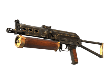 ПП-19 «Бизон» - Антиквариат - 144x108