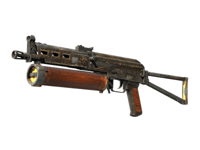 ПП-19 «Бизон» - Антиквариат - 144x108