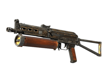 ПП-19 «Бизон» - Антиквариат - 144x108