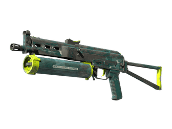 ПП-19 «Бизон» - Океанская глубина - 160x114