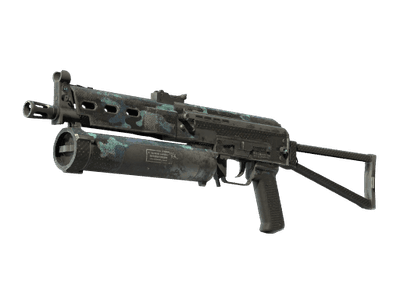 ПП-19 «Бизон» - Ночной бунт - 144x108