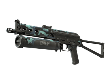 ПП-19 «Бизон» - Ночной бунт - 144x108