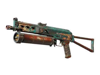ПП-19 «Бизон» - Эмбарго - 144x108