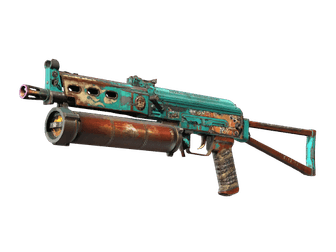 ПП-19 «Бизон» - Эмбарго - 160x114