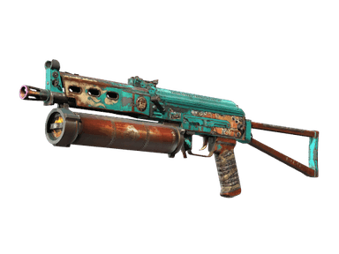 ПП-19 «Бизон» - Эмбарго - 160x114