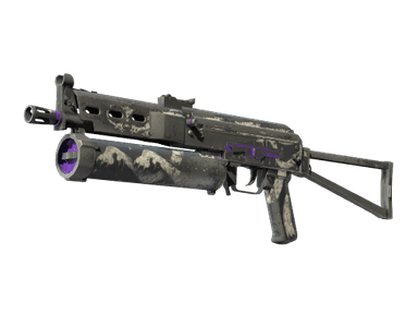 ПП-19 «Бизон» - Космокот - 144x108