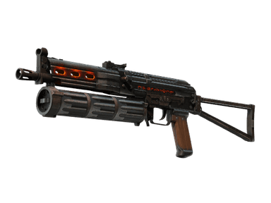 ПП-19 «Бизон» - Рунопись - 144x108