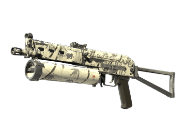 ПП-19 «Бизон» - Бамбук - 160x114
