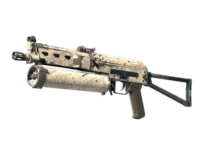 ПП-19 «Бизон» - Чертёж объекта - 144x108