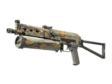 ПП-19 «Бизон» - Современный охотник - 160x114