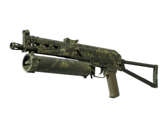 ПП-19 «Бизон» - Анолис - 160x114