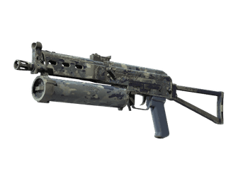 ПП-19 «Бизон» - Ночные операции - 160x114