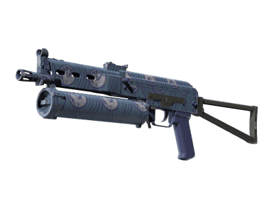 ПП-19 «Бизон» - Знак воды - 144x108