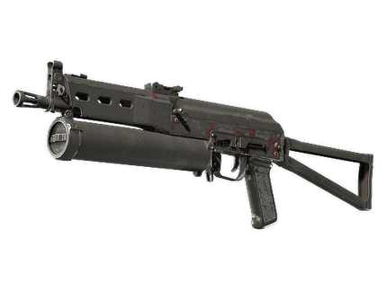 ПП-19 «Бизон» - Дощатый камуфляж - 144x108