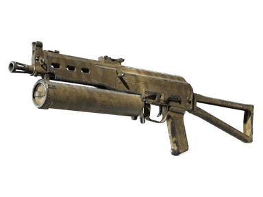 ПП-19 «Бизон» - Песчаная штриховка - 144x108