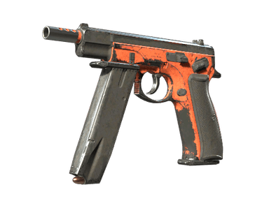 CZ75-Auto - Нитро - 160x114