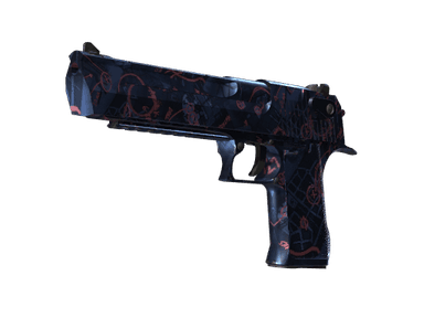 Desert Eagle - Ночное ограбление - 160x114