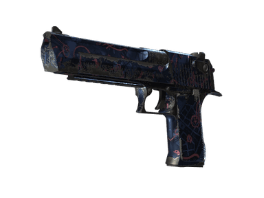 Desert Eagle - Ночное ограбление - 144x108