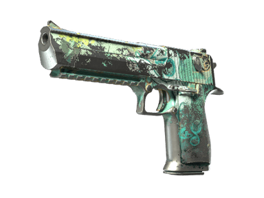 Desert Eagle - Недовольство - 160x114