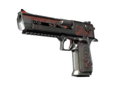Desert Eagle - Змеиный выпад - 160x114