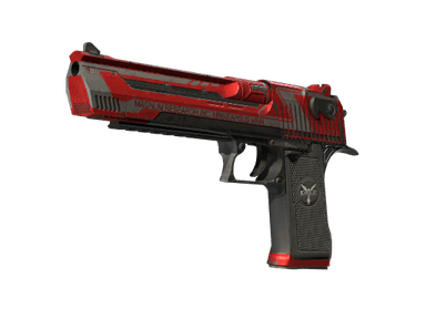 Desert Eagle - Код красный - 144x108