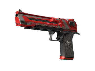 Desert Eagle - Код красный - 144x108