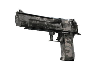 Desert Eagle - Городской щебень - 160x114