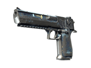 Desert Eagle - Спутник - 160x114