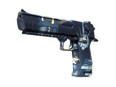 Desert Eagle - Спутник - 160x114