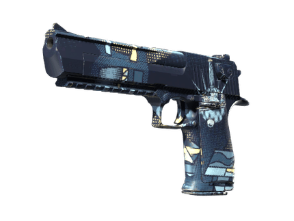 Desert Eagle - Спутник - 144x108