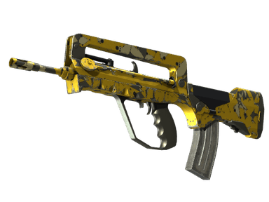 FAMAS - Нейронная сеть - 160x114