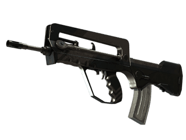 FAMAS - Сержант - 160x114