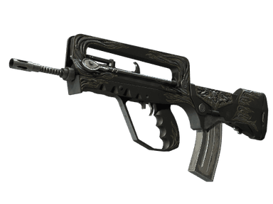 FAMAS - Джинн - 160x114