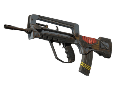 FAMAS - Резерв - 160x114