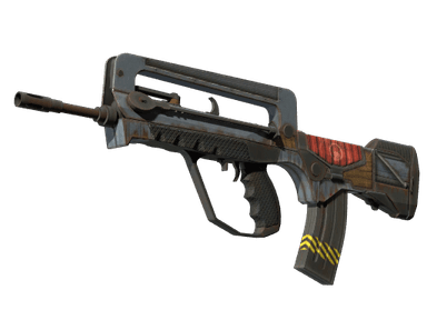 FAMAS - Резерв - 160x114