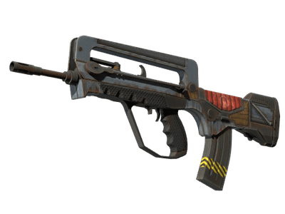 FAMAS - Резерв - 144x108